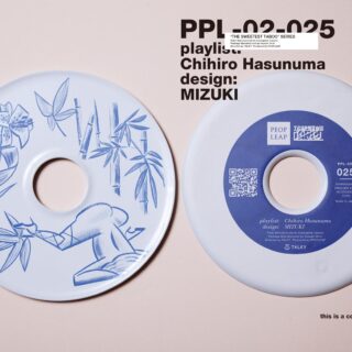 PPL-02-025 / Chihiro Hasunuma / MIZUKI