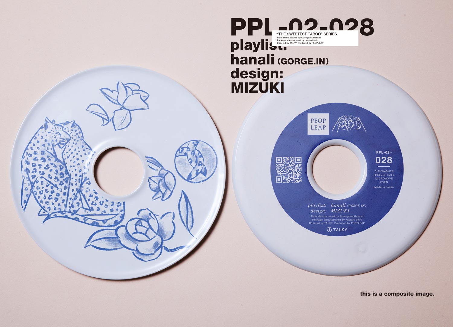 PPL-02-028 / hanali (GORGE.IN)﻿ / MIZUKI