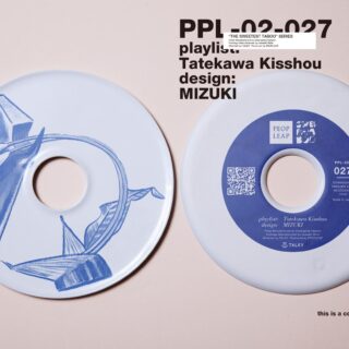 PPL-02-027 / Tatekawa Kisshou / MIZUKI