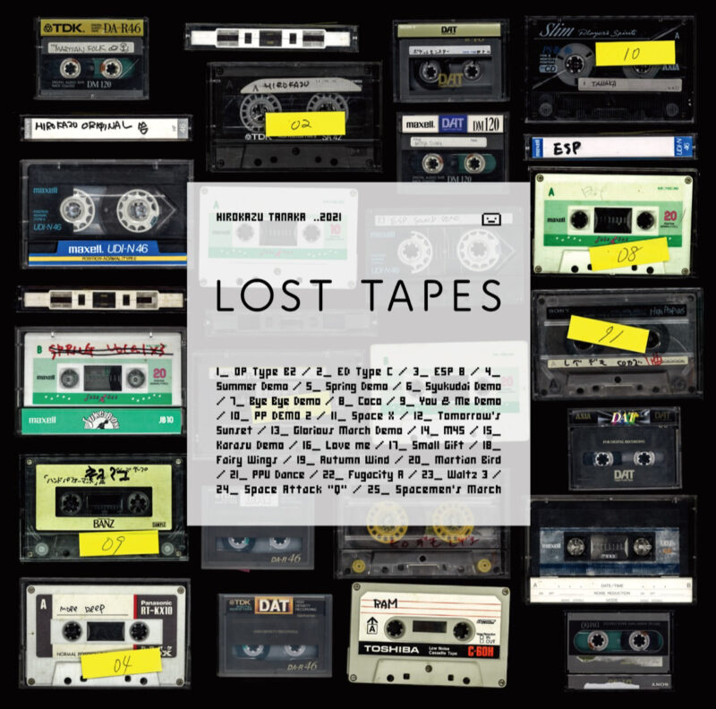 たなかひろかず『Lost Tapes』