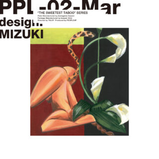 PPL-02-025-28 / design MIZUKI