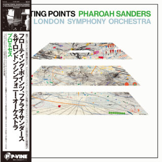 Floating Points, Pharoah Sanders & THE LONDON SYMPHONY ORCHESTRA 'Promises'