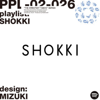 PPL-02-026 / SHOKKI / MIZUKI