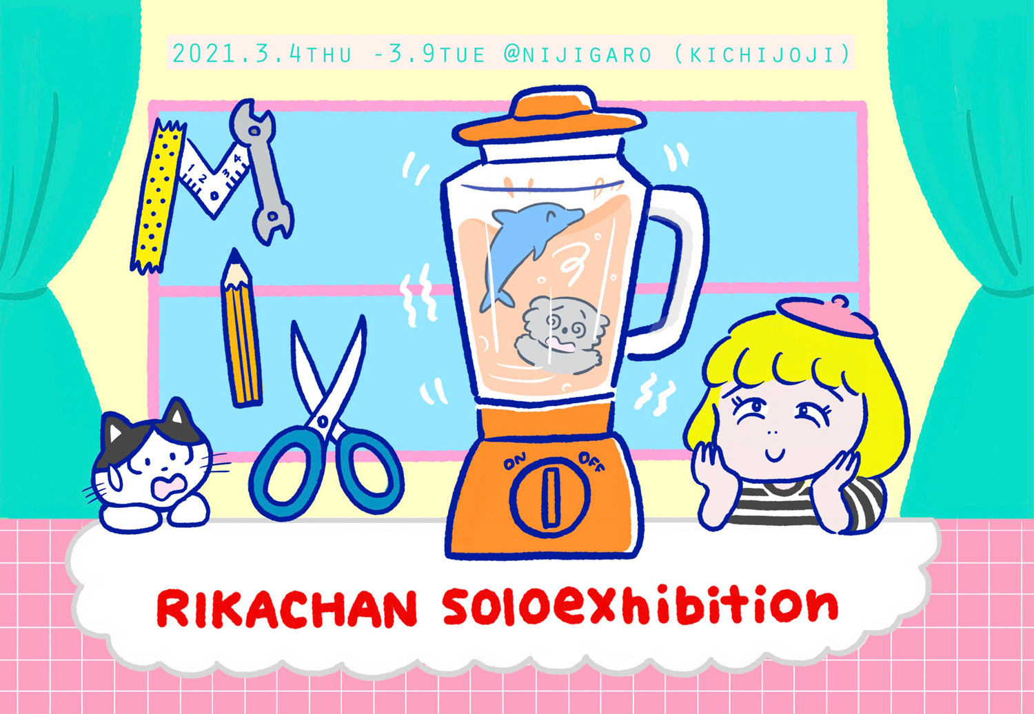 RIKACHAN solo exhibition「MIX」