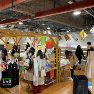 大阪・梅田ロフト「約100人のブックカバー展」（2020年10月開催）