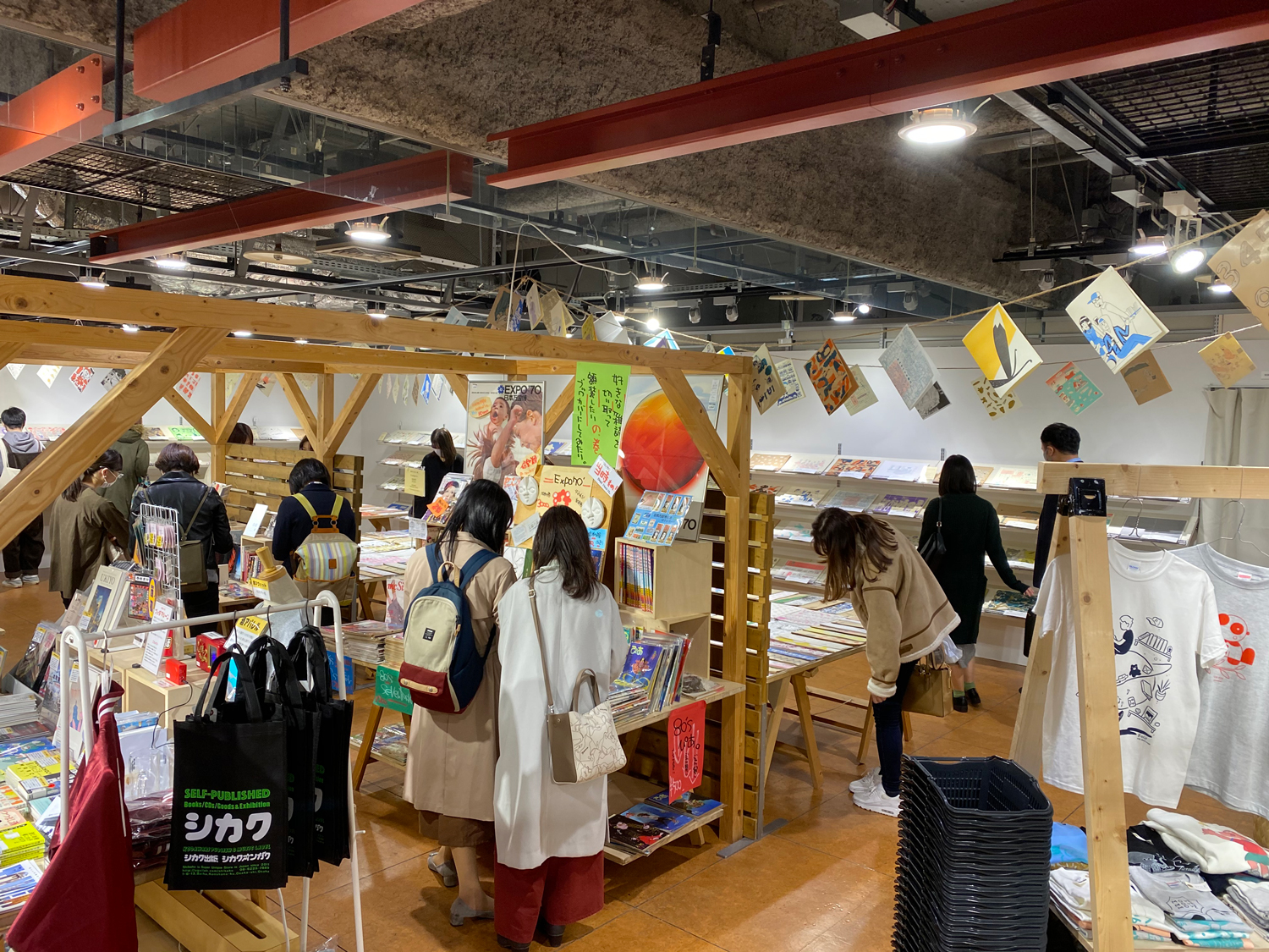 大阪 梅田ロフト 約100人のブックカバー展 年10月開催 Ave Corner Printing 大阪 梅田ロフト 約100人のブックカバー展 年10月開催 Ave Corner Printing