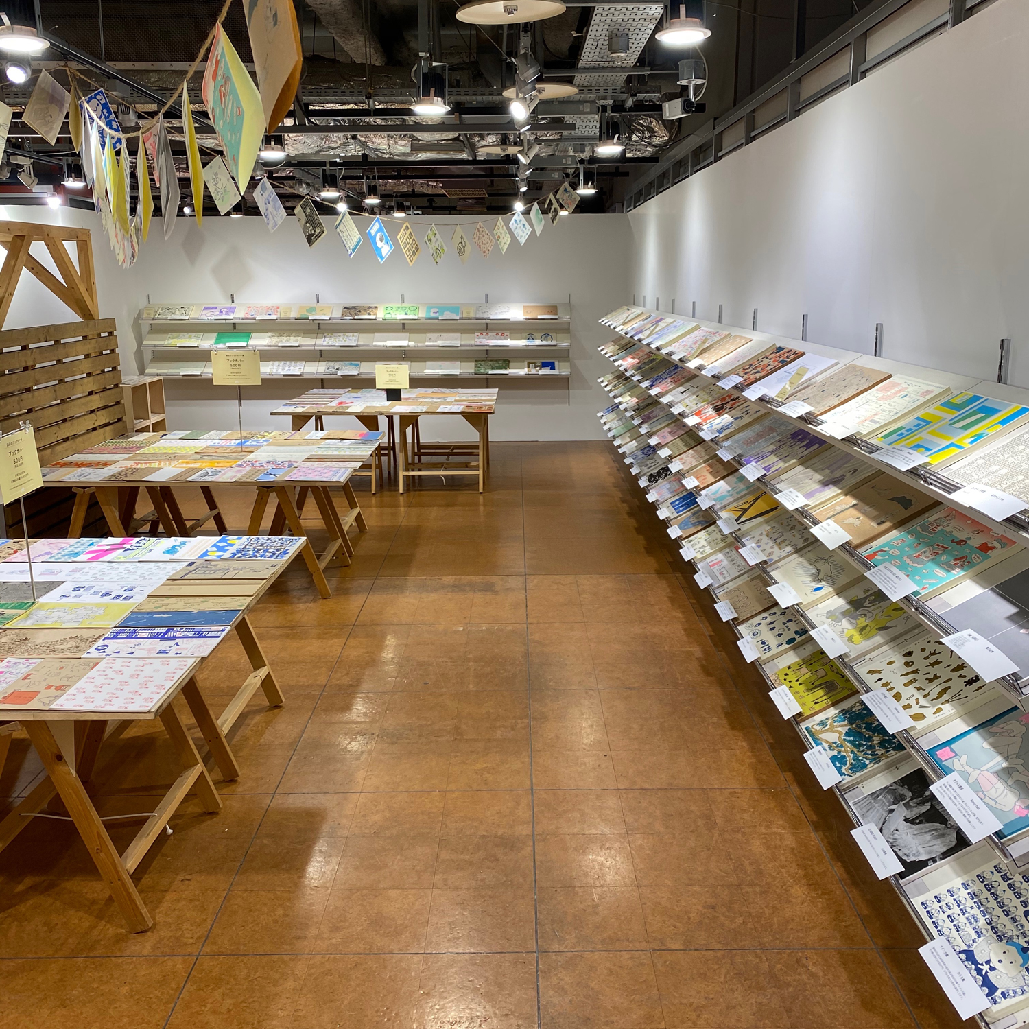 大阪 梅田ロフト 約100人のブックカバー展 年10月開催 Ave Corner Printing 大阪 梅田ロフト 約100人のブックカバー展 年10月開催 Ave Corner Printing