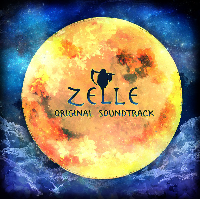 『Zelleオリジナル・サウンドトラック』
