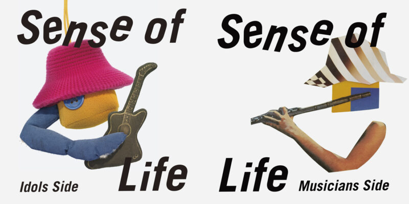'Sense of Life'