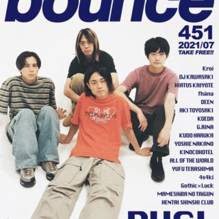 『bounce』451号
