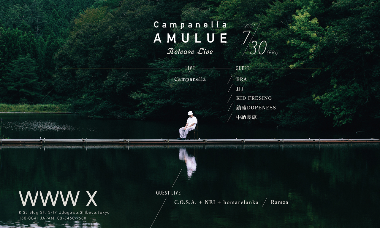 Campanella "AMULUE" Release Live