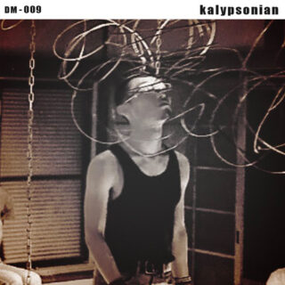 Discipline Mix #09 Kalypsonian