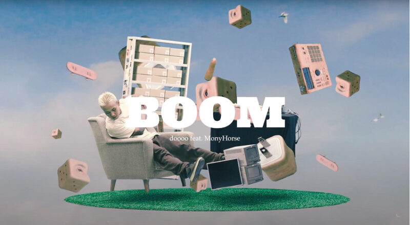doooo「BOOM (feat. MonyHorse)」MV
