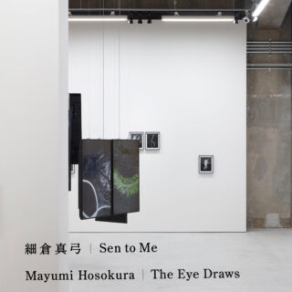 細倉真弓「Sen to Me」 | Installation view of Mayumi Hosokura "Sen to Me," photo by Shu Nakagawa. Courtesy of Takuro Someya Contemporary Art.