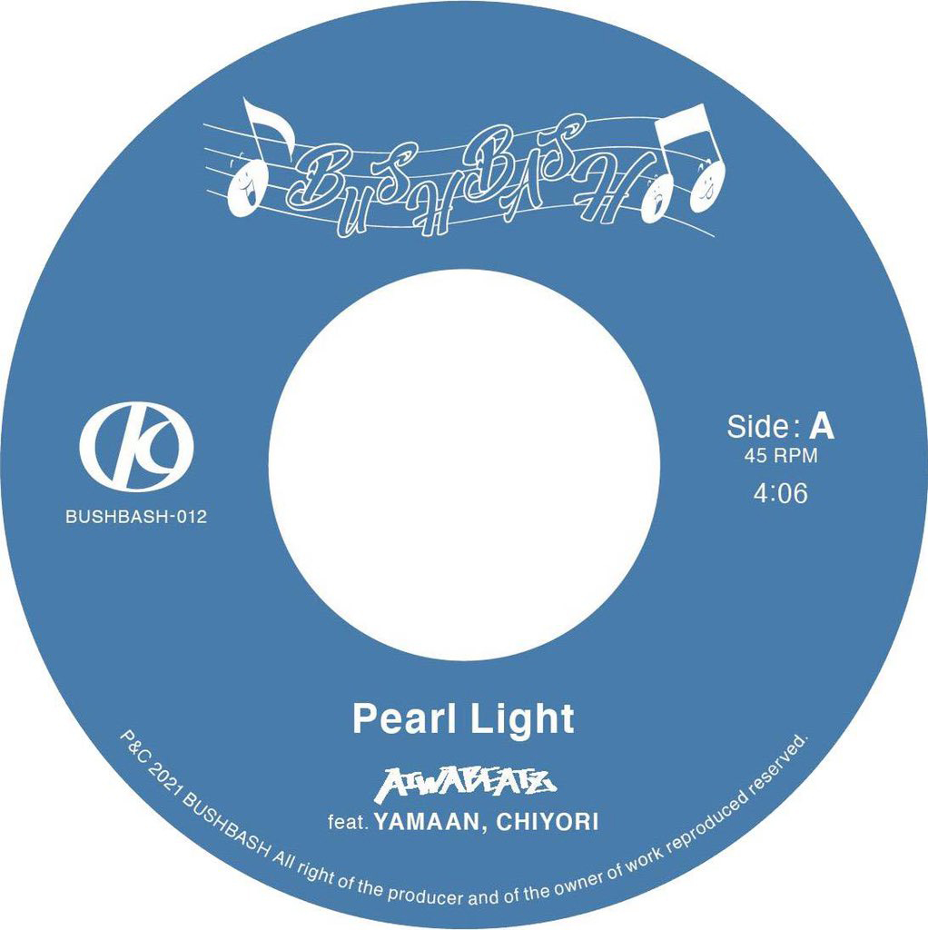 AIWABEATZ 'Pearl Light / Rain (Kishi No Hi)'