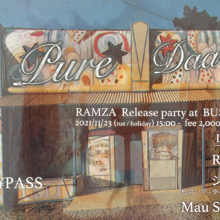 Ramza "Pure Daaag" Release Party