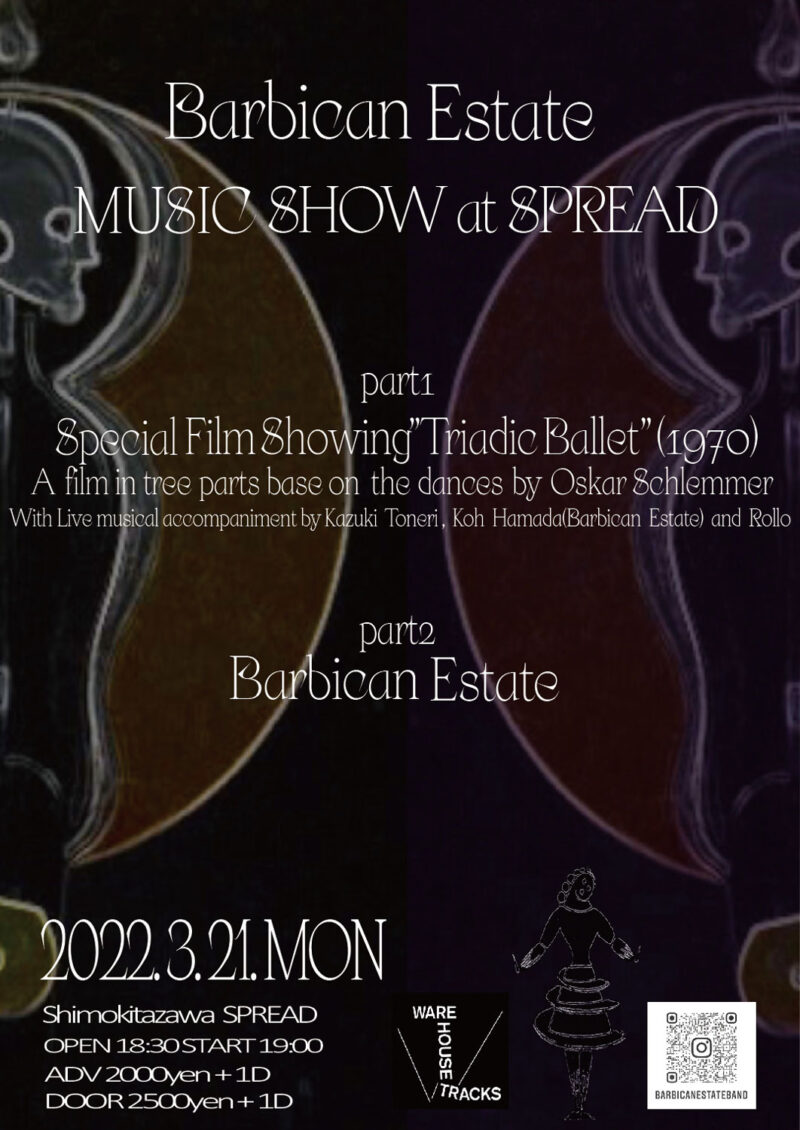 Barbican Estate "MUSIC SHOW at SPREAD"
