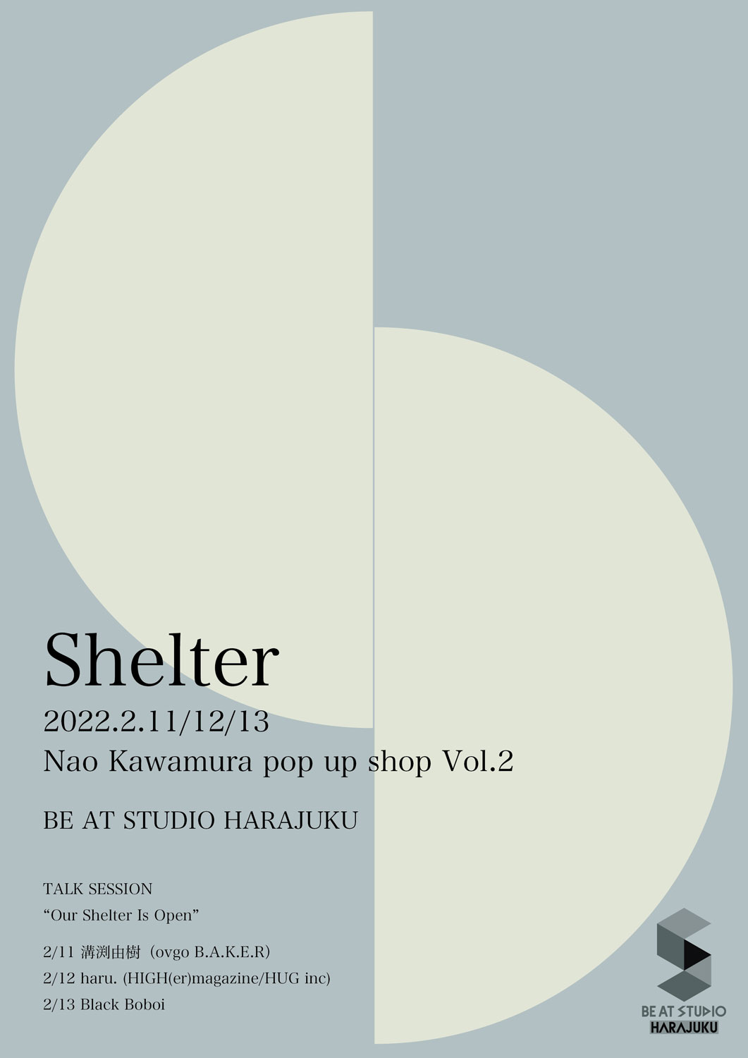 「Nao Kawamura pop up shop vol.2 "Shelter"」