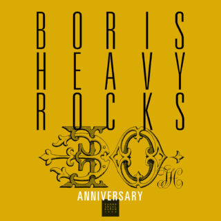 Boris 30th Anniversary