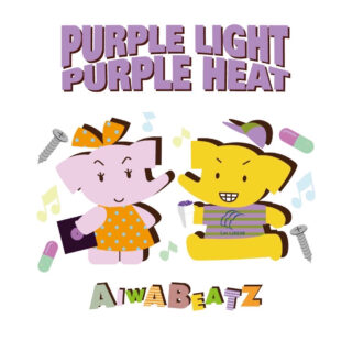 AIWABEATZ 'Purple Light / Purple Heat'