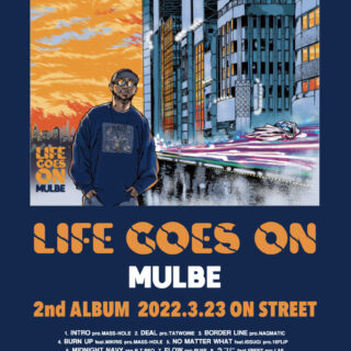 MULBE 'LIFE GOES ON'