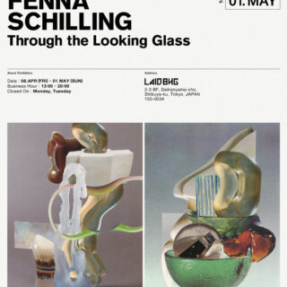 Fenna Schilling「Through the Looking Glass」
