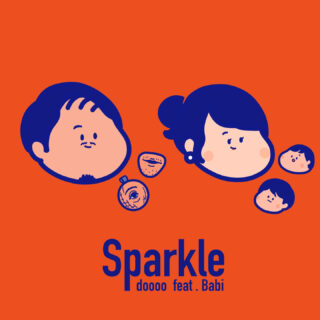 doooo「Sparkle (feat. Babi)」