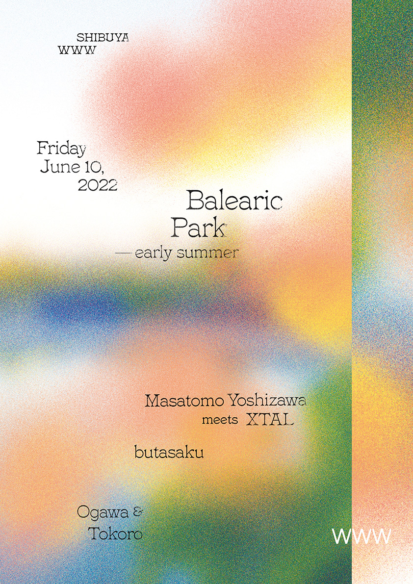 「Balearic Park - early summer」