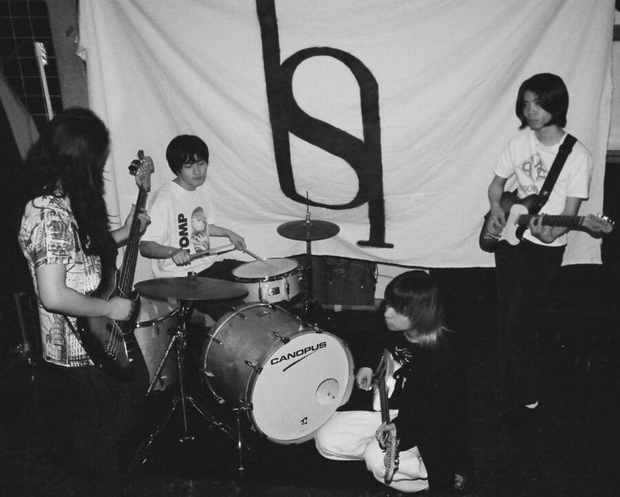 Sugar Houseが新曲「If you can't get enough」をリリース MVも公開 AVE CORNER PRINTING