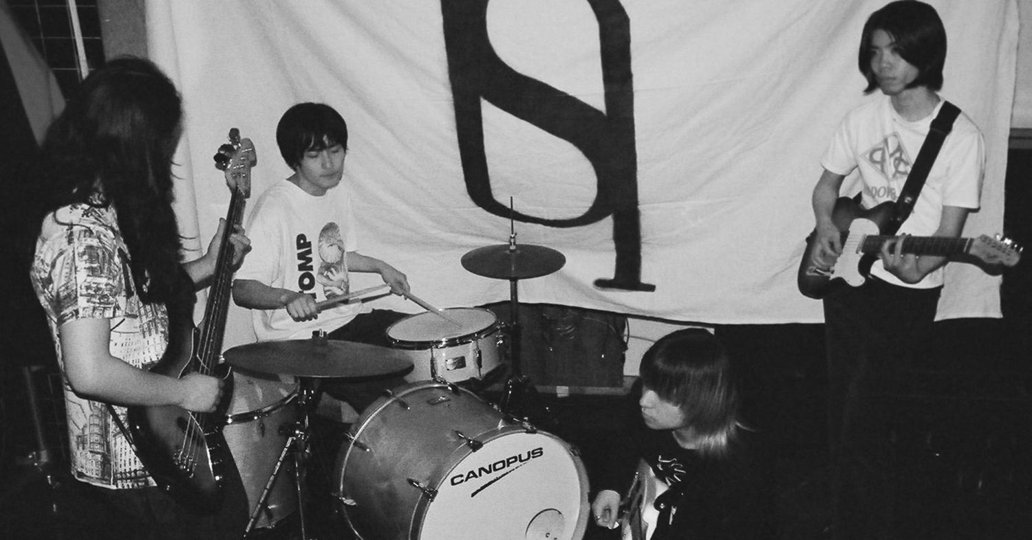 Sugar Houseが新曲「If you can’t get enough」をリリース MVも公開 AVE CORNER PRINTING