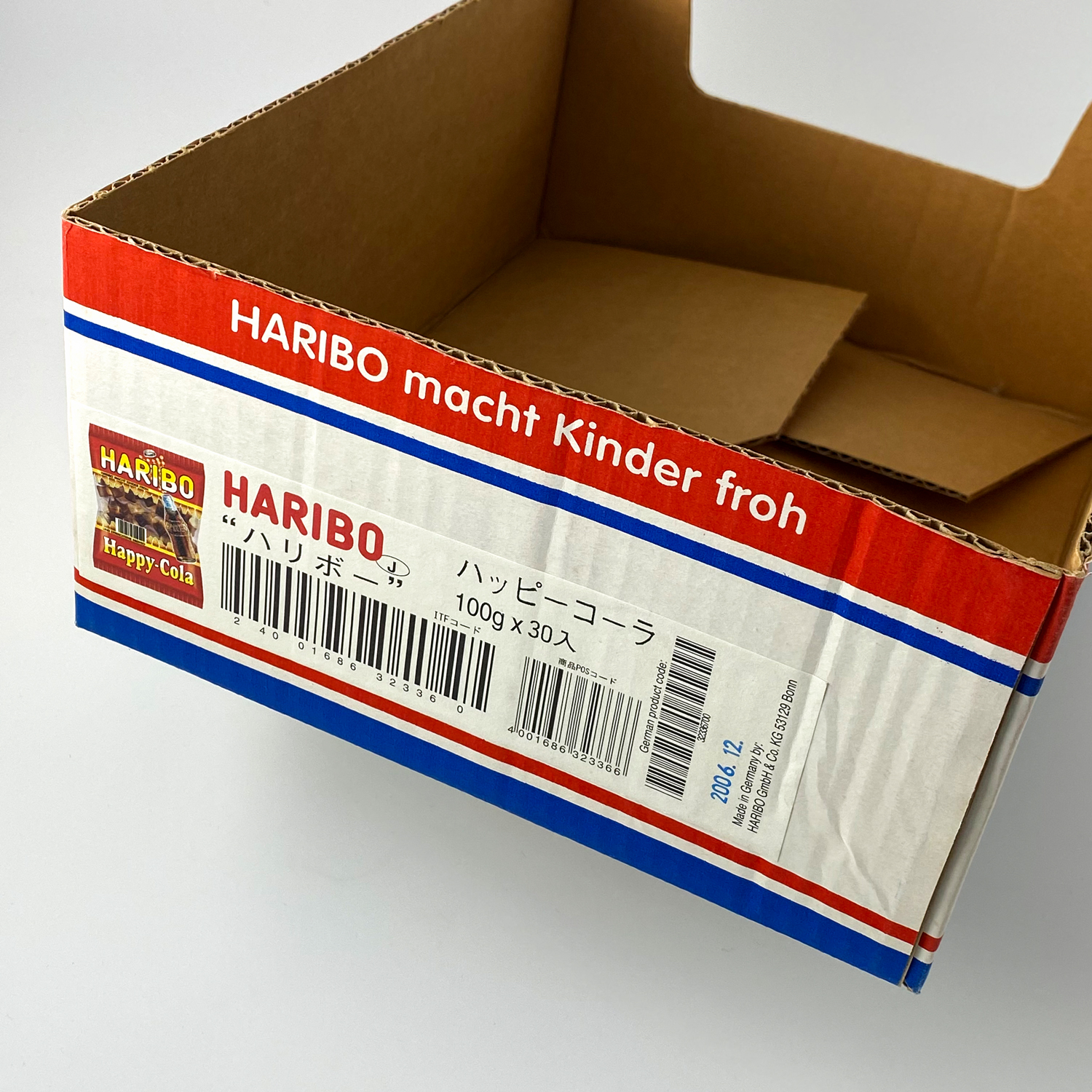 HARIBOの空き箱 | Photo ©梶谷いこ