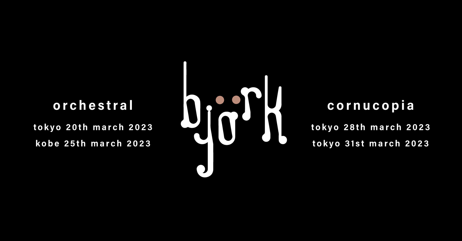 Björk Japan 2023