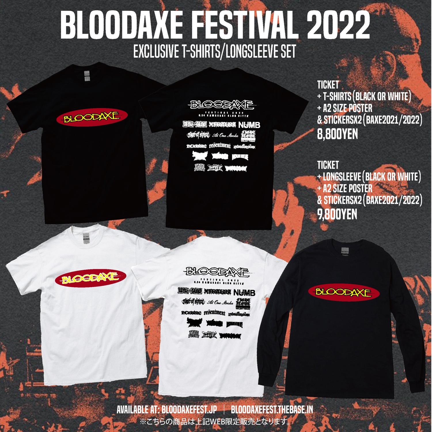 BLOODAXE FESTIVAL 2022 Exclusive Set