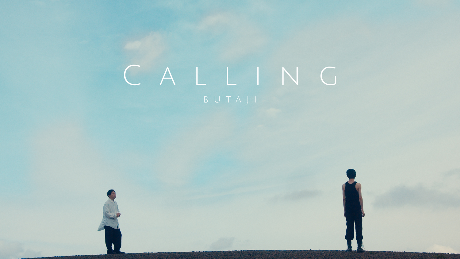 butaji「calling (Official Music Video)」