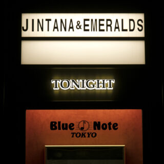 JINTANA & EMERALDS 'Live Tapes from Blue Note Tokyo'