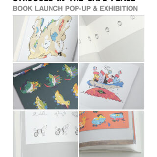 「RYU OKUBO / STRUGGLE IN THE SAFE PLACE BOOK LAUNCH POP-UP & EXHIBITION」
