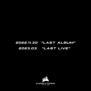 KANDYTOWNが2023年3月に“終演” 3rdアルバム『LAST ALBUM』をリリース