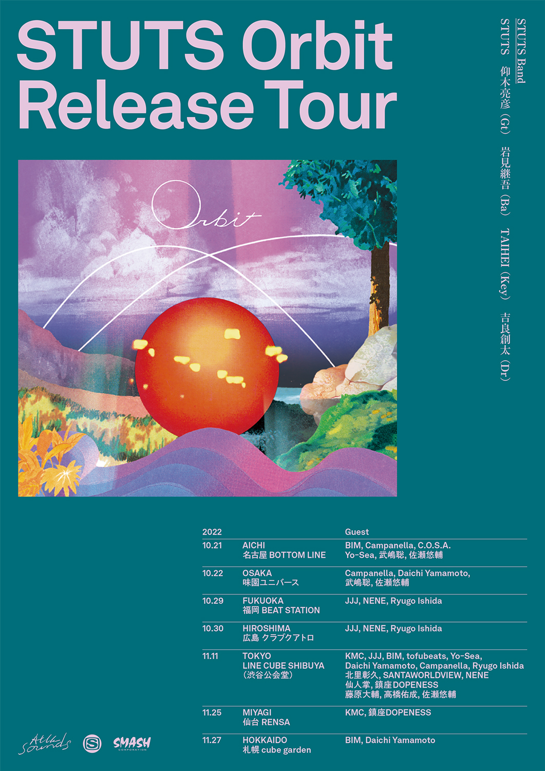 「STUTS 『Orbit』Release Tour」