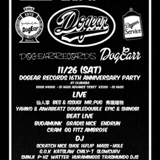 DOGEAR RECORDS 16th Anniversary Party