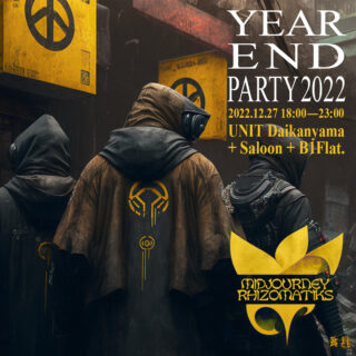 Midjourney x Rhizomatiks Year End Party 2022