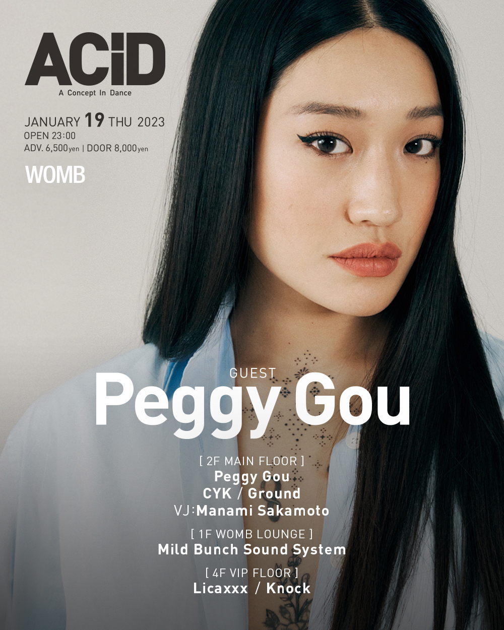 ACiD: A Concept in Dance Peggy Gou