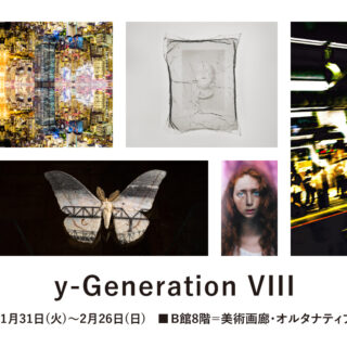 y-Generation VIII