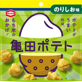 亀田製菓『亀田ポテト のりしお味』