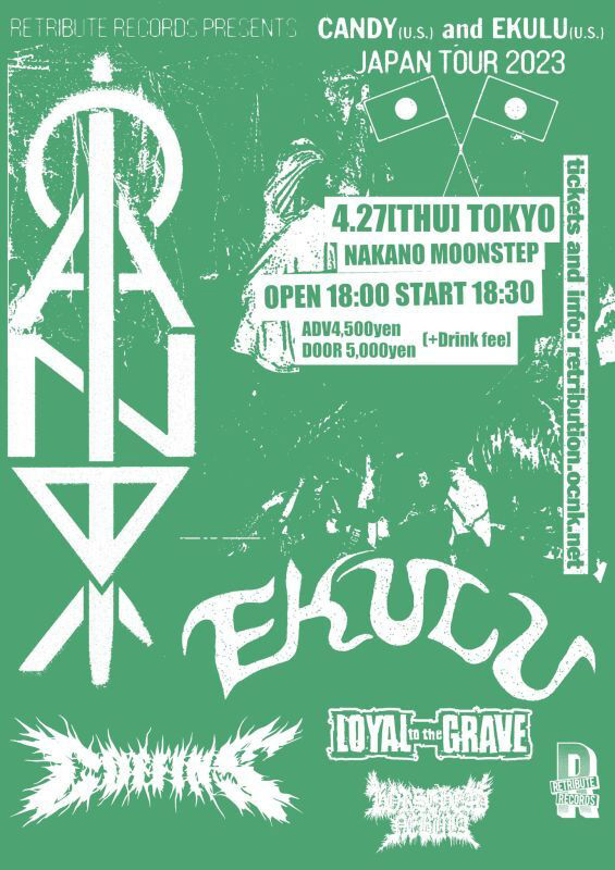 CANDY And EKULU Japan Tour 2023 | 東京・中野