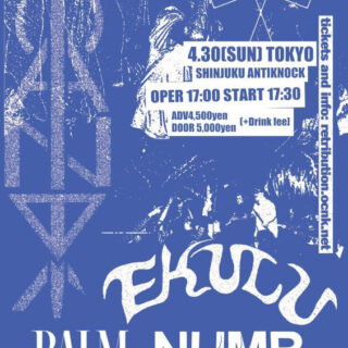 CANDY And EKULU Japan Tour 2023 | 東京・新宿