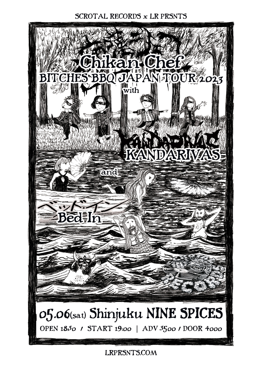 Scrotal Records + LR PRSNTS "CHIKAN CHEF Bitches BBQ Japan Tour 2023 with KANDARIVAS and ベッド・イン"