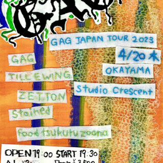 GAG Japan Tour 2023 | 岡山