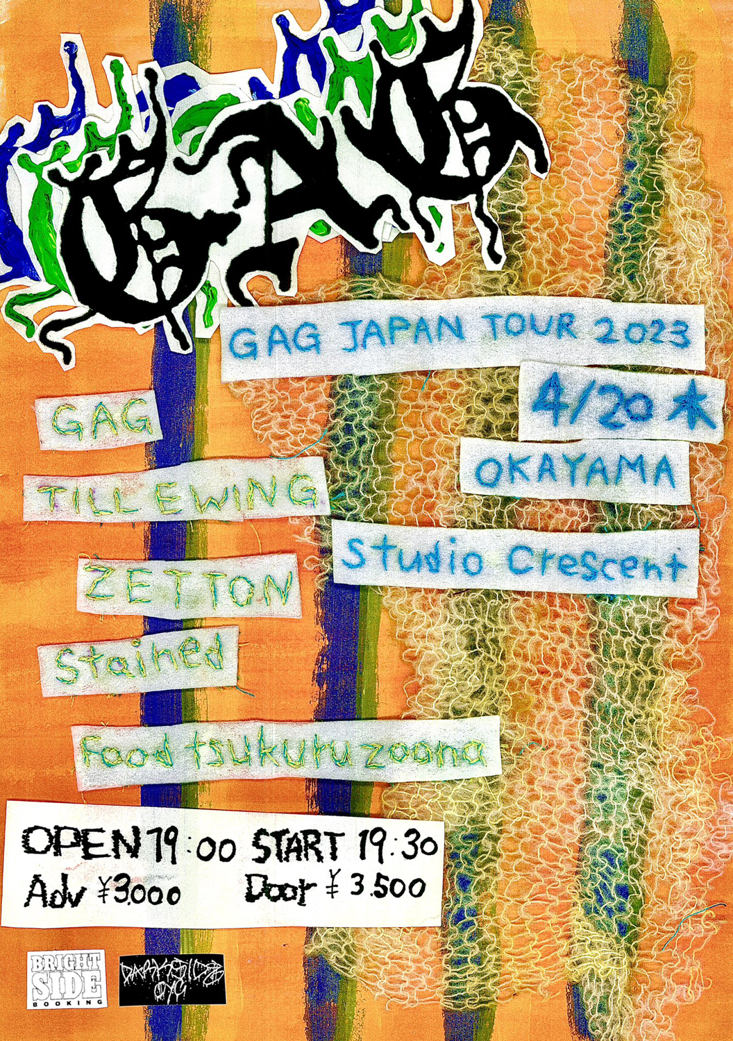 GAG Japan Tour 2023 | 岡山