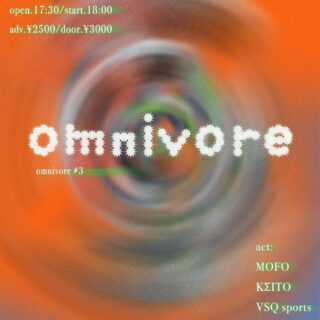 「omnivore #3」