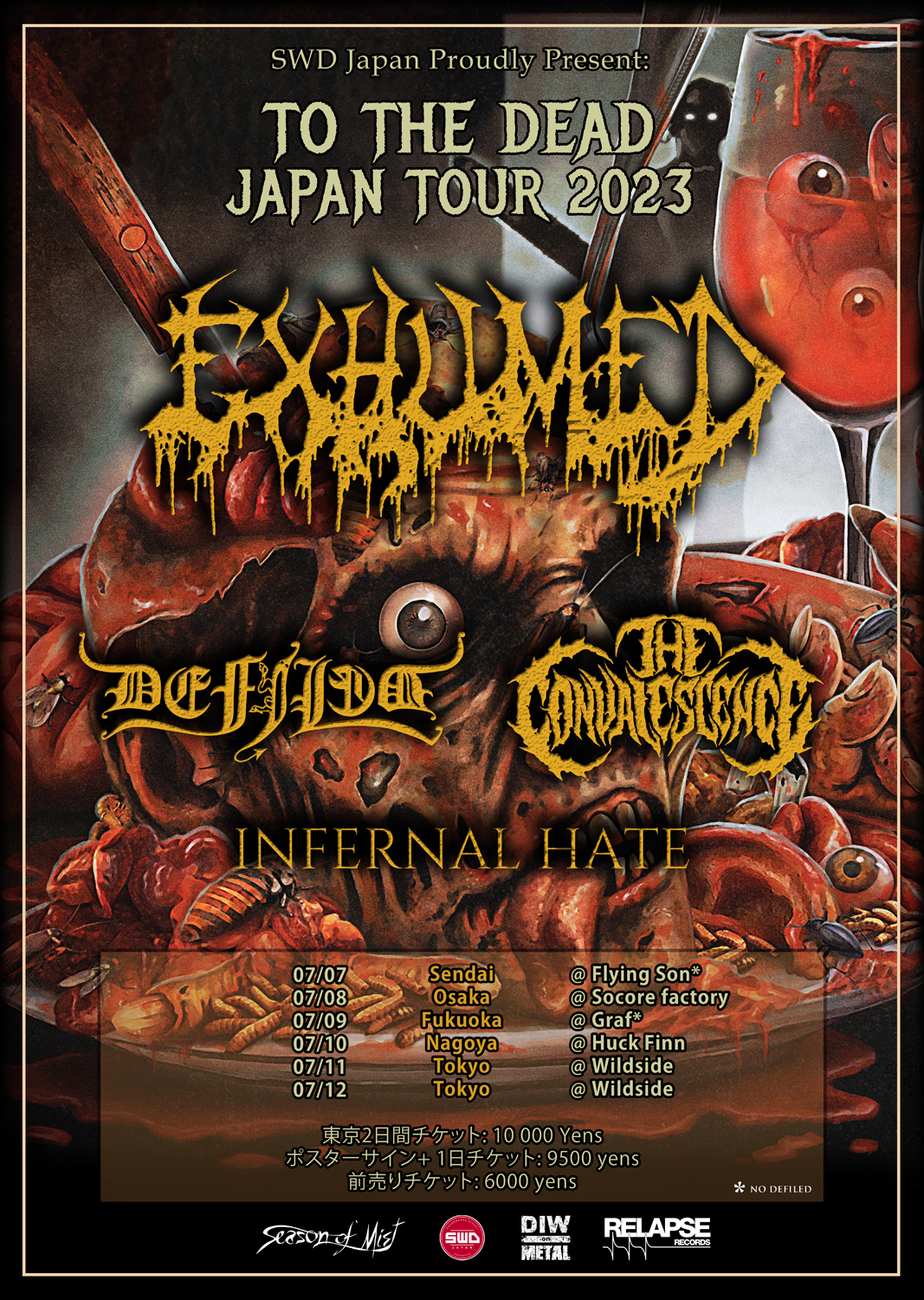 EXHUMED / DEFILED Japan Tour 2023